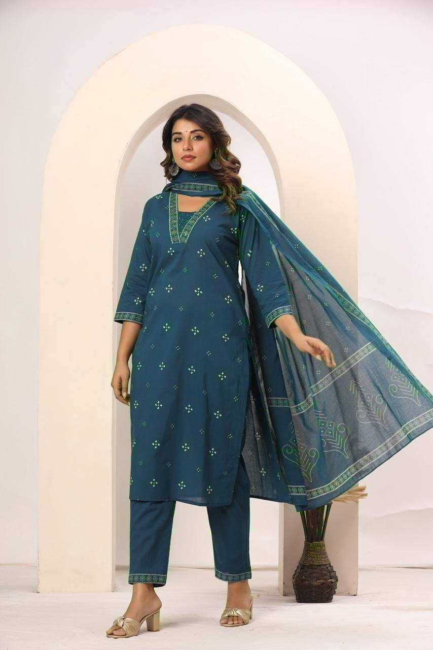 Cotton 3pc Set - 15700511