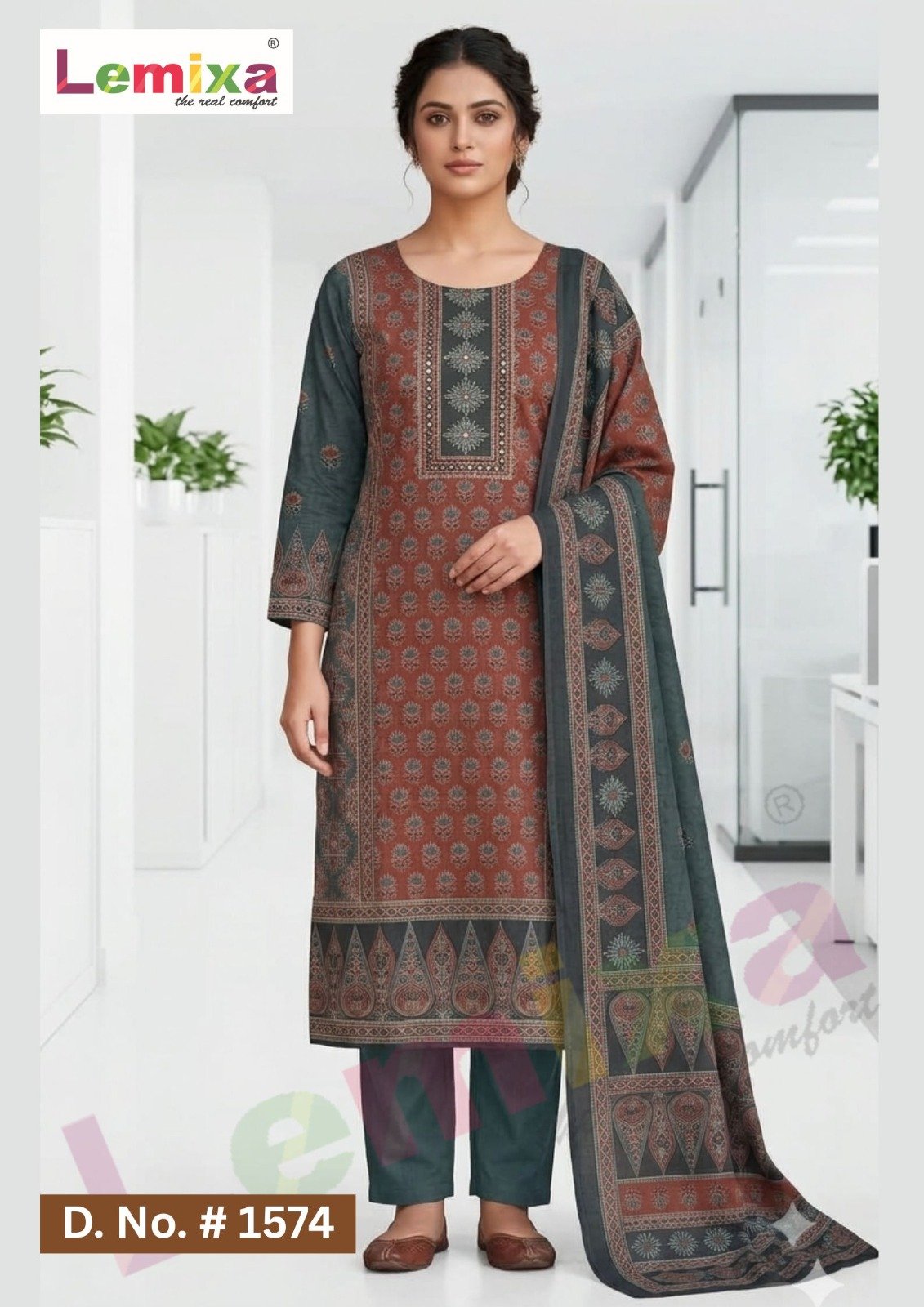 Cotton 3pc Set - 15740510