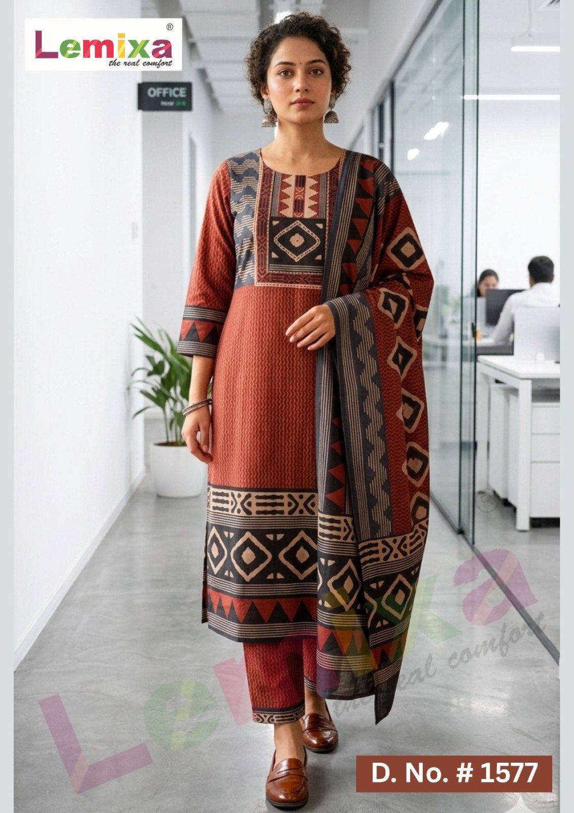Cotton 3pc Set (Rust) - 15779911