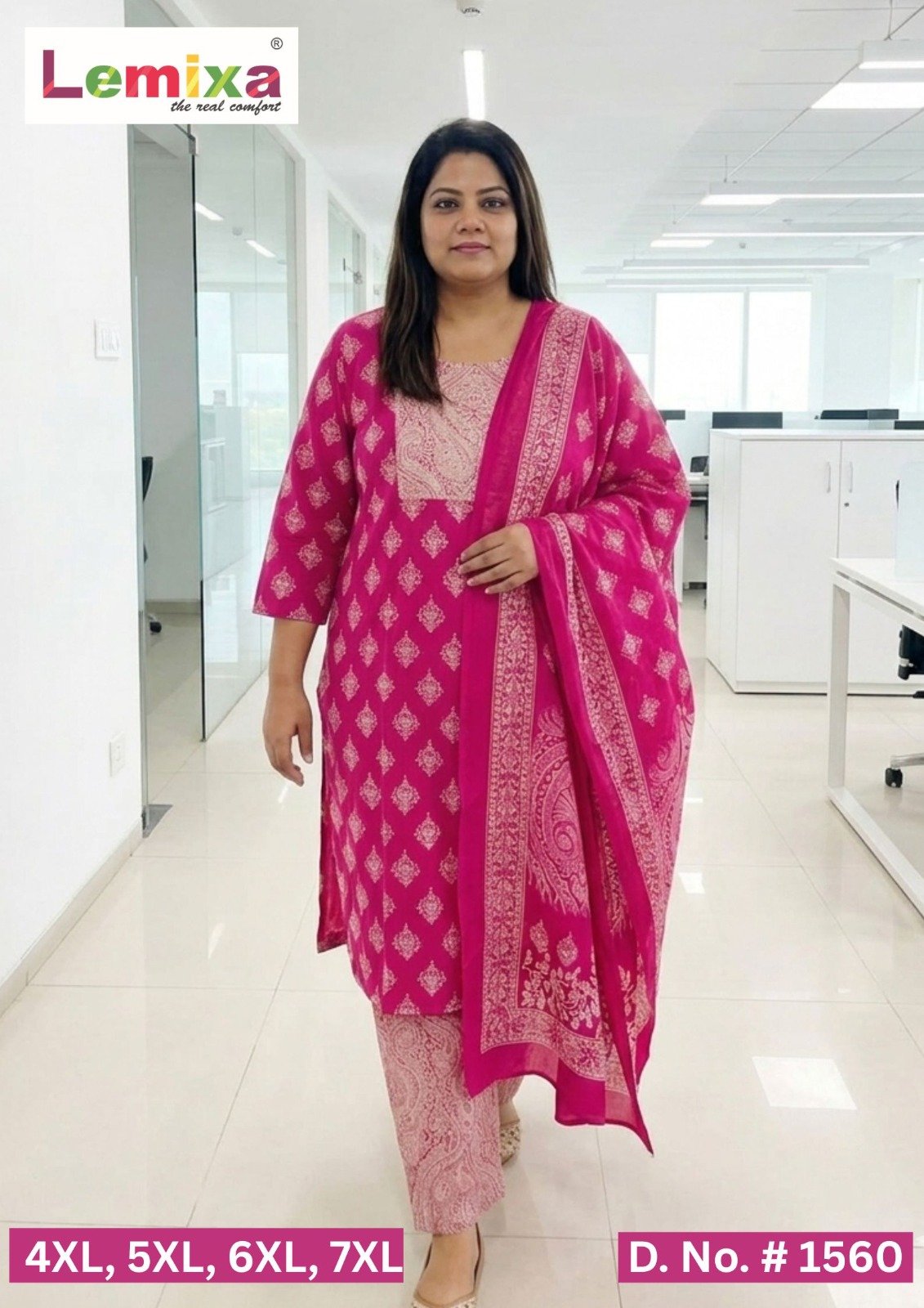 Plus Size Cotton 3pc Set - 15600921