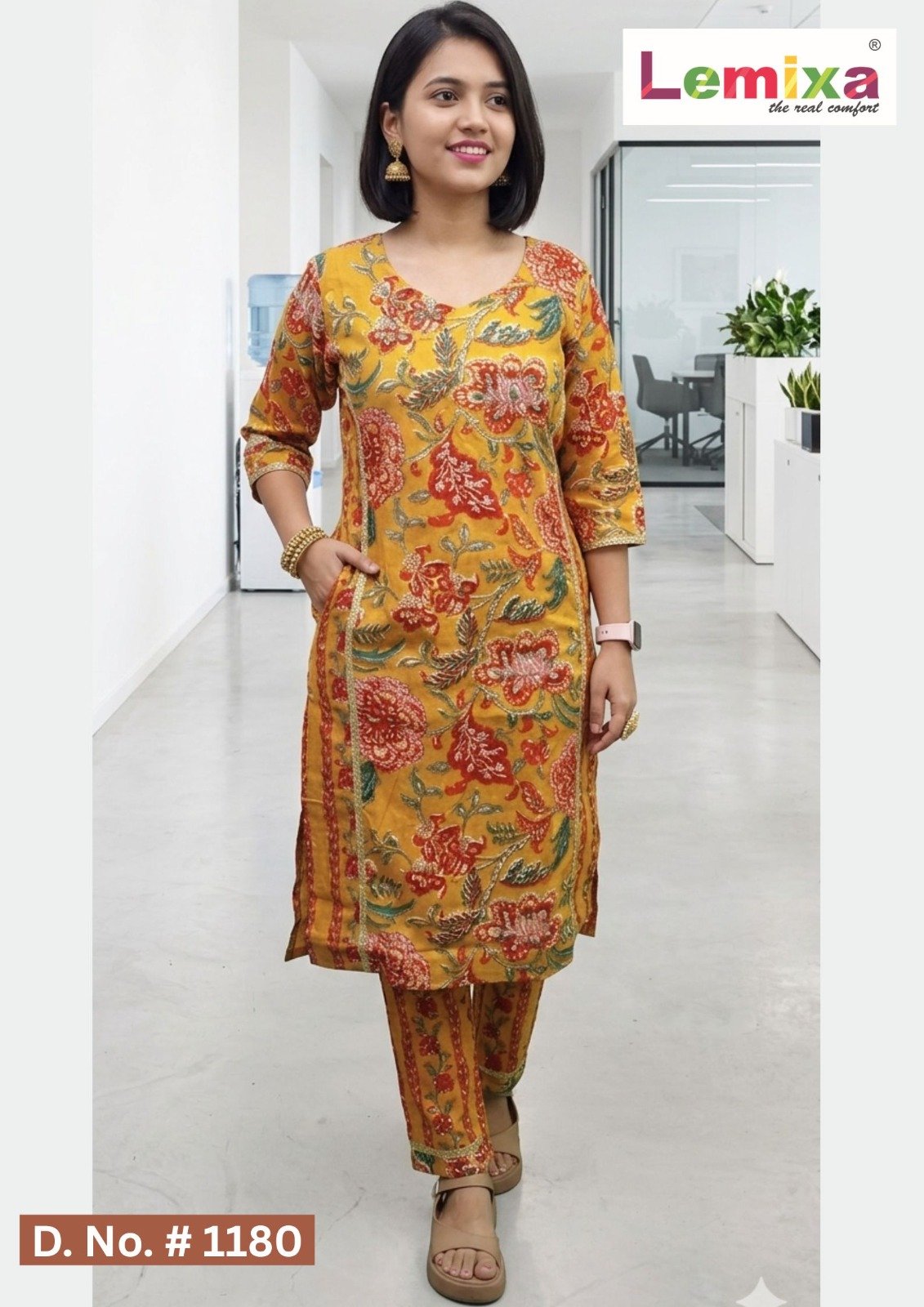 Premium Cotton 2pc Set - 1180