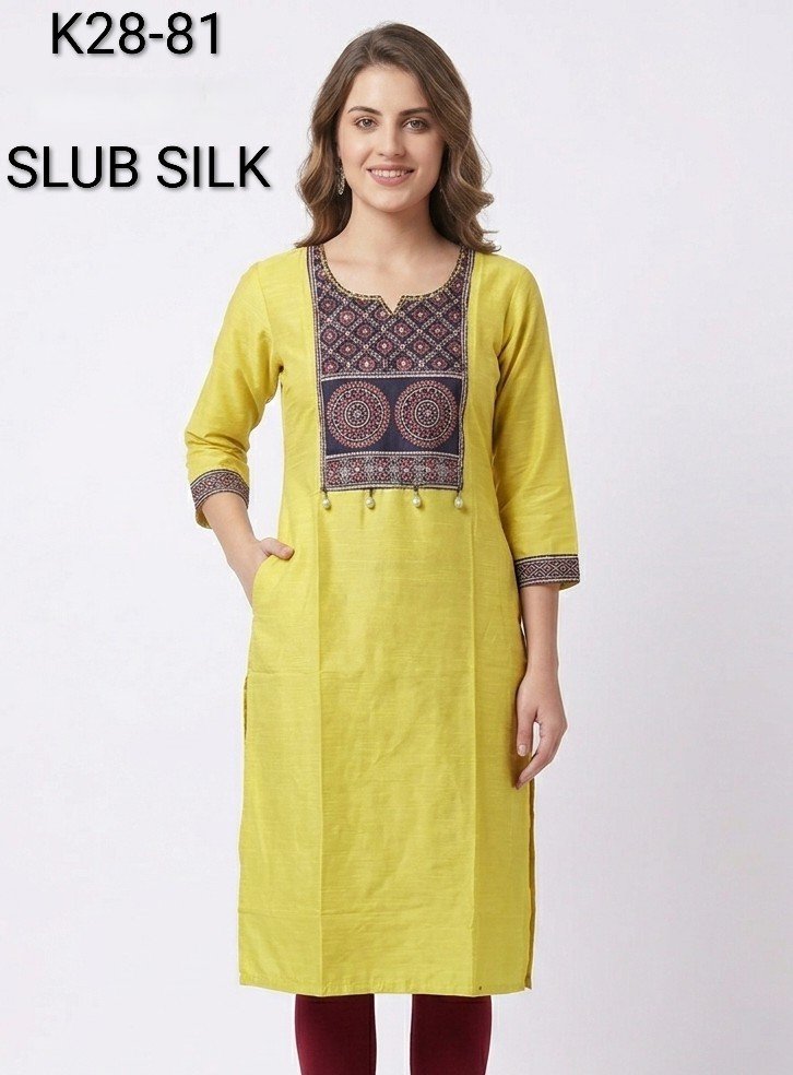 Slub Silk Kurti (Yellow) - K28-81-Y