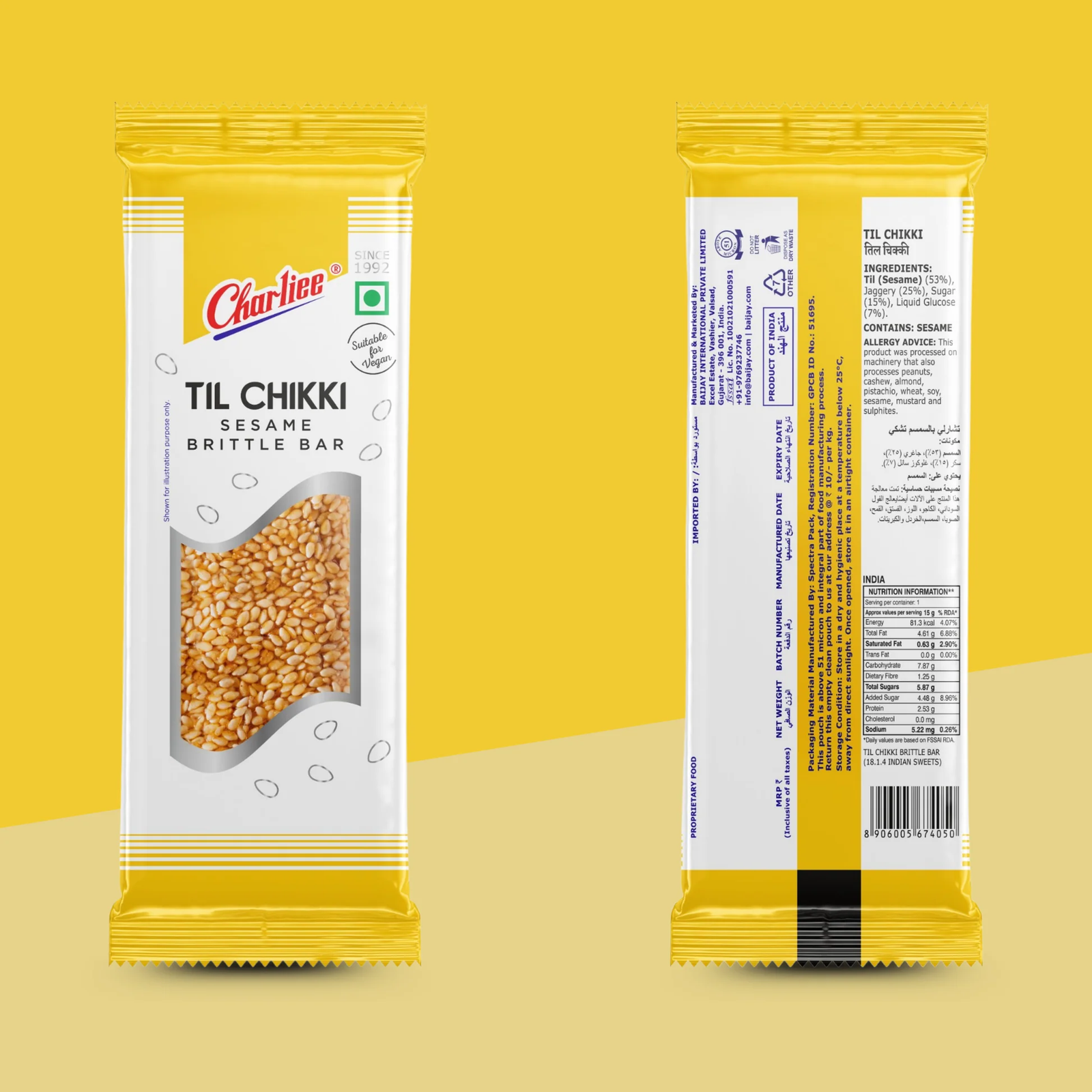 Til Chikki Jar (15 g x 40 Units)