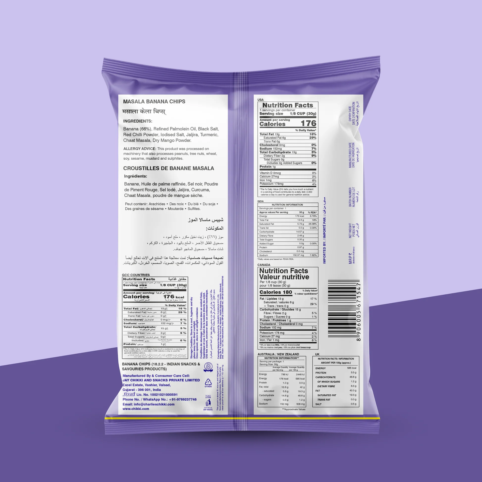 Masala Banana Chips 150 g - View 2