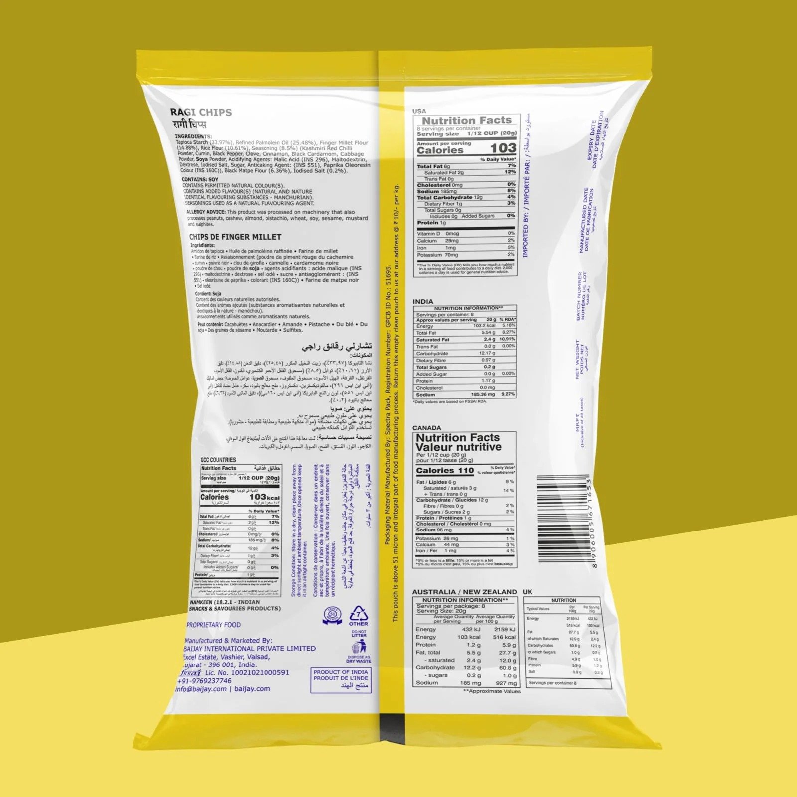 Ragi Chips 170 g - View 2