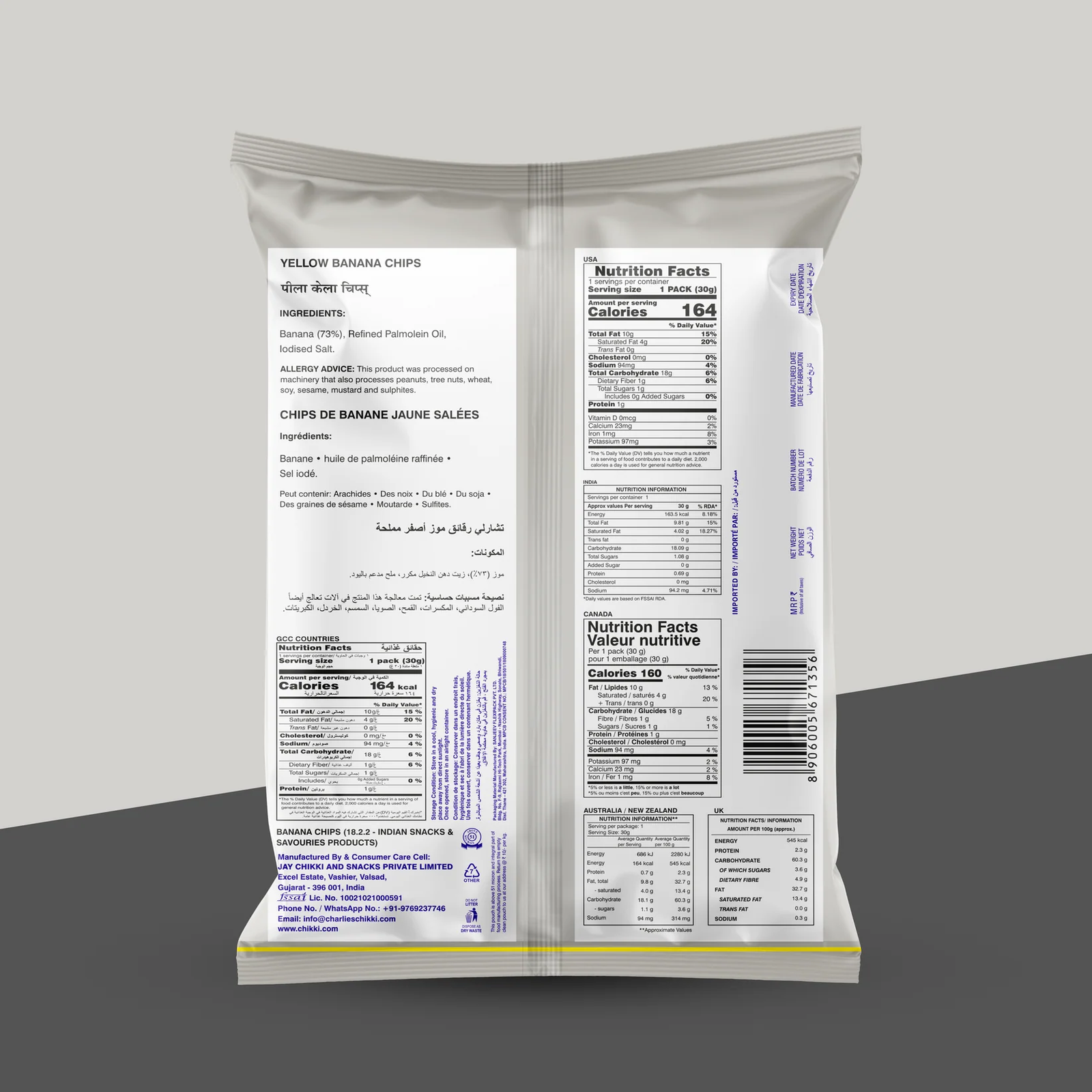 Yellow Banana Chips 150 g - View 2