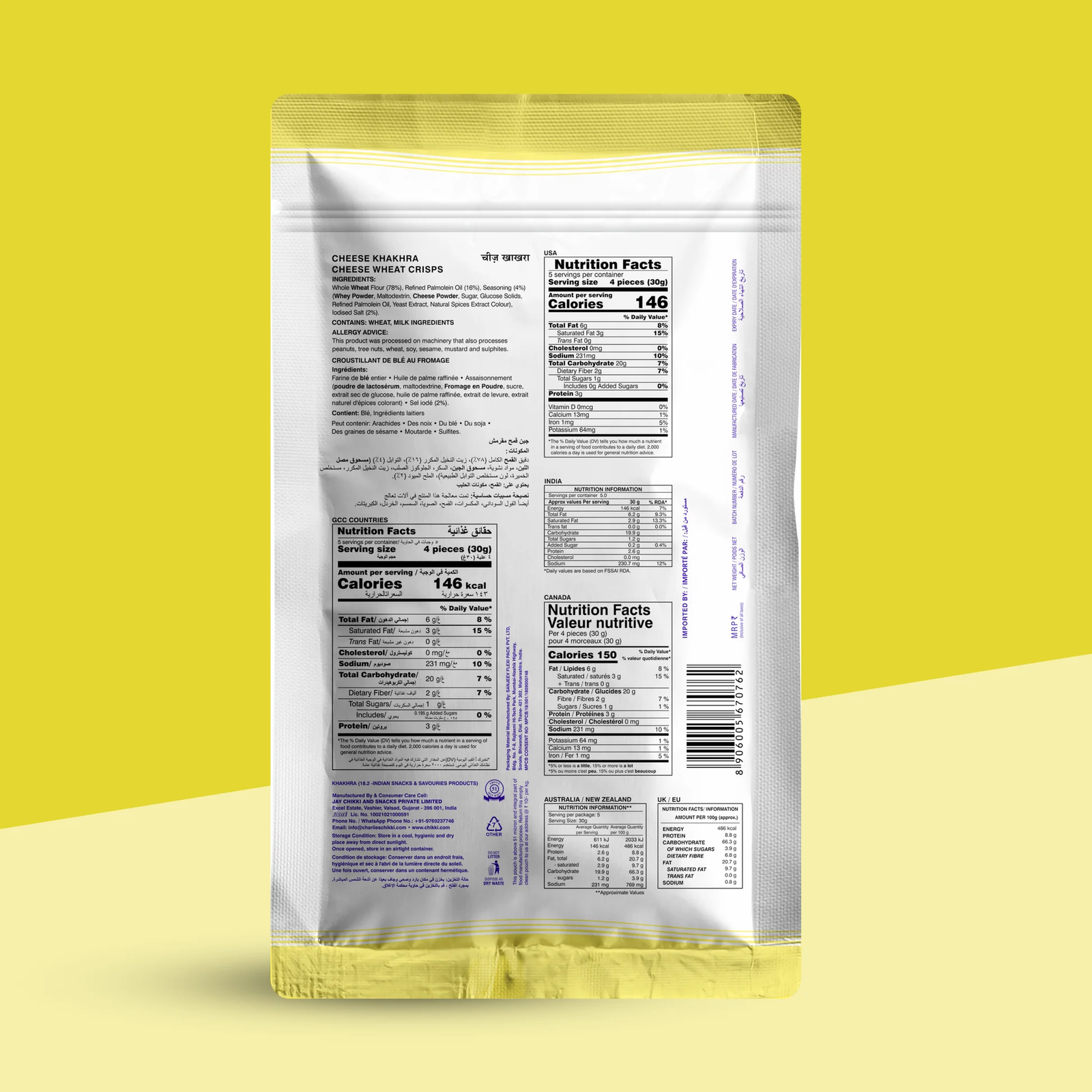 Cheese Khakhra (Mobile) 150 g - View 2