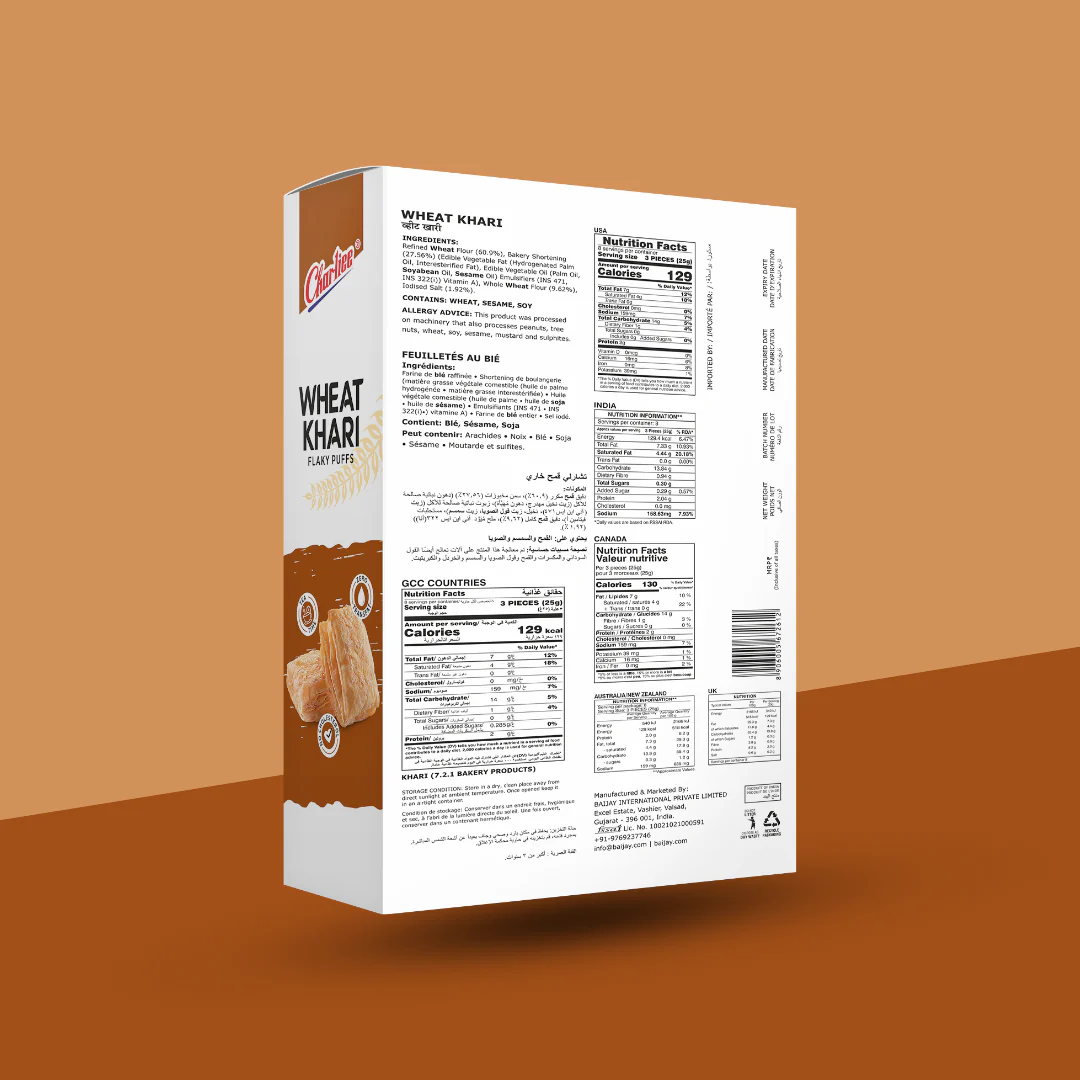 Wheat Khari 200 g - View 2